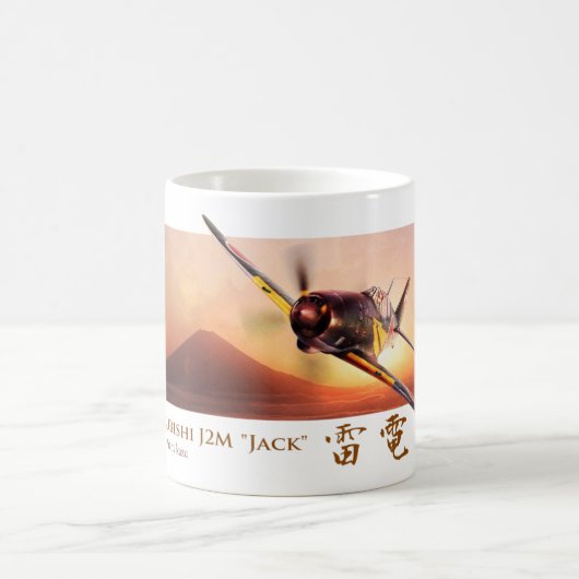 Luchtvaartkunst mok "Mitsubishi J2M Raiden "Jack" (Center)
