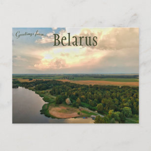 LuchtvaartUitzicht van Niaśviž Belarus Briefkaart