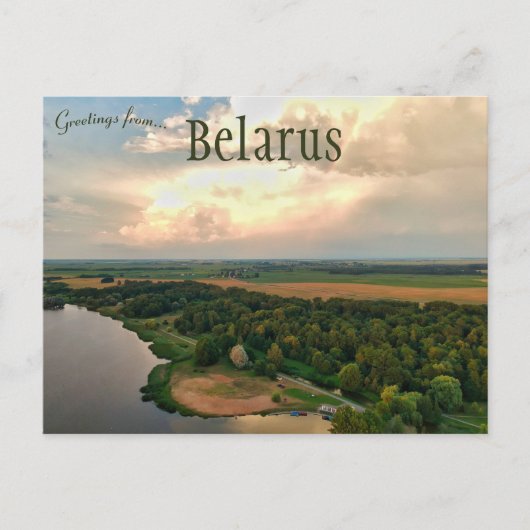 LuchtvaartUitzicht van Niaśviž Belarus Briefkaart (Voorkant)