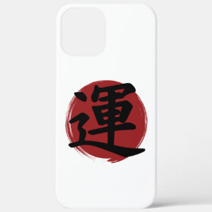 Luck Kanji Symbol Japanse kalligrafie iPhone 12 Pro Max Hoesje
