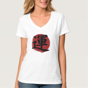 Luck Kanji Symbol Japanse kalligrafie T-shirt