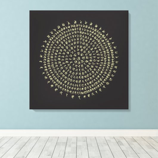 Lucky Ancient Sanskriet Mantra Canvas Afdruk (Insitu (Houten vloer))