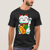 Lucky Becelling Cat (maneki-neko) T-Shirt (Voorkant)