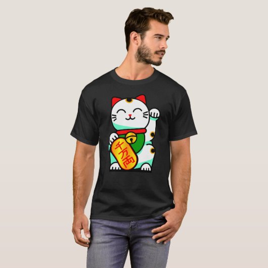 Lucky Becelling Cat (maneki-neko) T-Shirt (Voorkant volledig)