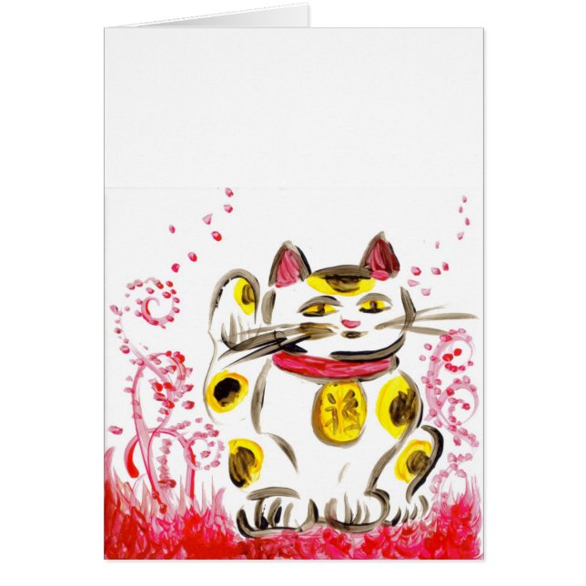 Lucky Cat (Voorkant)