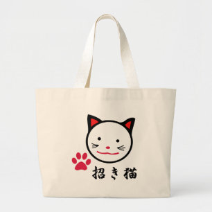 Lucky Cat Bag Grote Tote Bag