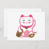 Lucky Cat Briefkaart (Voorkant / Achterkant)