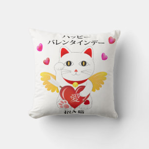 Lucky Cat Cupid Kussen