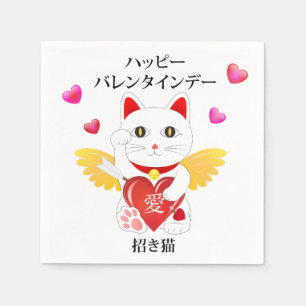 Lucky Cat Cupid Servet