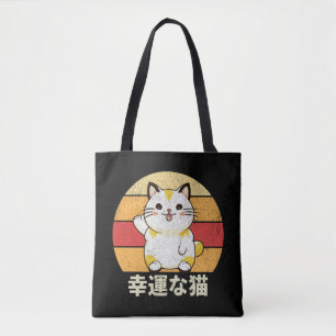 Lucky cat draagtas
