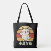 Lucky cat draagtas (Achterkant)