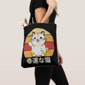 Lucky cat draagtas (Dichtbij)