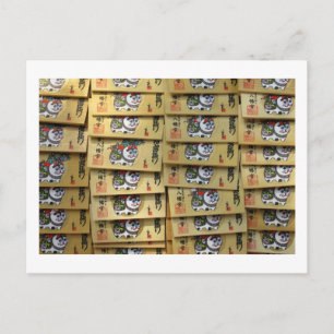 Lucky Cat Gebedsplaten: Tokyo, Japan Ansichtkaart Briefkaart