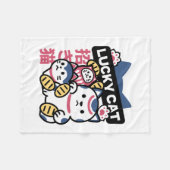 Lucky Cat Maneki Neko – Japanese Fortune Cat  Fleece Deken (Voorkant (Horizontaal))