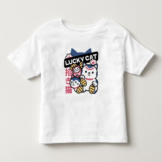 Lucky Cat Maneki Neko – Japanese Fortune Cat  Kinder Shirts (Voorkant)
