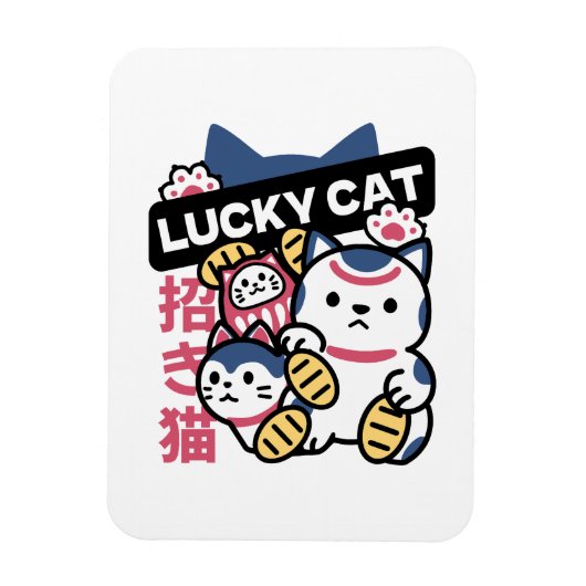 Lucky Cat Maneki Neko – Japanese Fortune Cat Magneet (Verticaal)