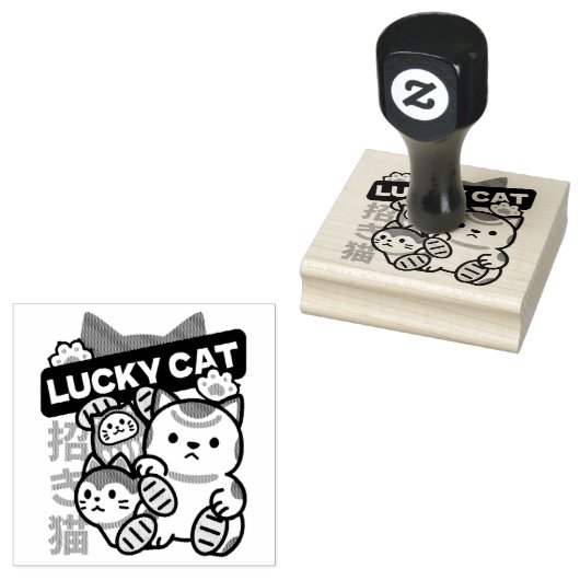Lucky Cat Maneki Neko – Japanese Fortune Cat  Rubberstempel (Gestempeld)