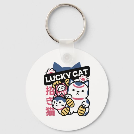 Lucky Cat Maneki Neko – Japanese Fortune Cat  Sleutelhanger (Voorkant)