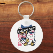 Lucky Cat Maneki Neko – Japanese Fortune Cat  Sleutelhanger (Voorkant)