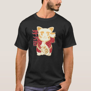 Lucky Cat Maneki Neko Japans Goed Luck 1 T-shirt