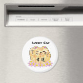 Lucky Cat (Maneki Neko) - "Lucky Cat" Magneet (Insitu (Vaatwasser))