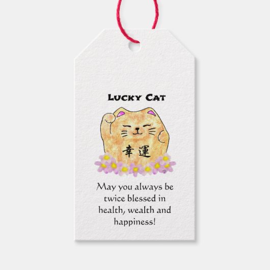 Lucky Cat (Maneki Neko) Matte Gift Label Cadeaulabel (Voorkant)