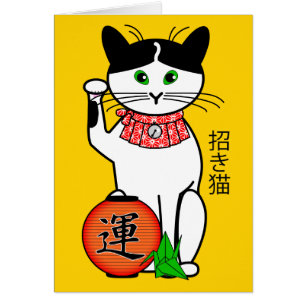 Lucky Cat met Lantern-kaart