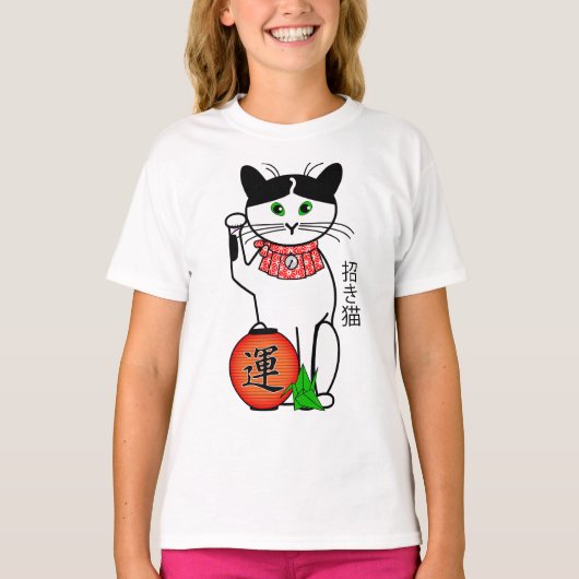 Lucky Cat met Lantern T-Shirt (Voorkant)