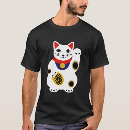 Lucky Cat Shirt (Voorkant)