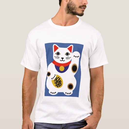 Lucky Cat Shirt (Mannen) (Voorkant)