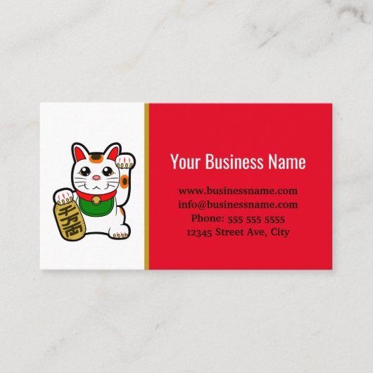 Lucky Cat Shopkeeper Visitekaartje (Voorkant)