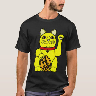 Lucky cat Tシャツ (Yellow) T-shirt