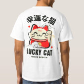 Lucky Cat T-Shirt (Achterkant)