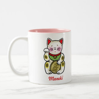 Lucky Cat Tweekleurige Koffiemok
