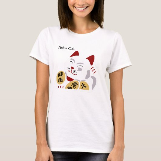 Lucky Cat Vector T-shirt (Voorkant)