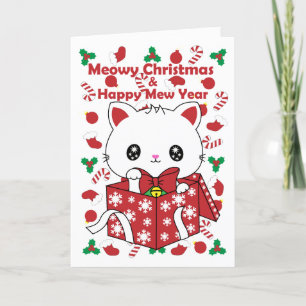Lucky Cat Vrolijk Kerstfeest en Gelukkig Nieuwjaar Feestdagen Kaart
