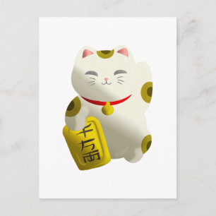 Lucky Cat White Briefkaart