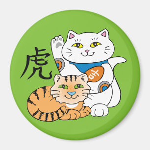 Lucky Cat Year of the Tiger Magneet