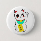 Lucky Chinese Cat Ronde Button 5,7 Cm (Voorkant)