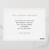 Lucky Goldfish & Bubbles Folie Briefkaart (Achterkant)