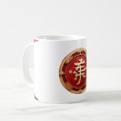 Lucky Hongbao Mug (Devant gauche)