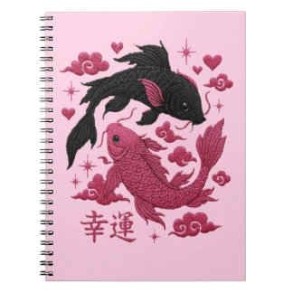 Lucky Koi Yin-Yang Borduurwerk | Zwart & Roze Esth Notitieboek