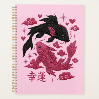 Lucky Koi Yin-Yang Borduurwerk | Zwarte & Roze Est Planner