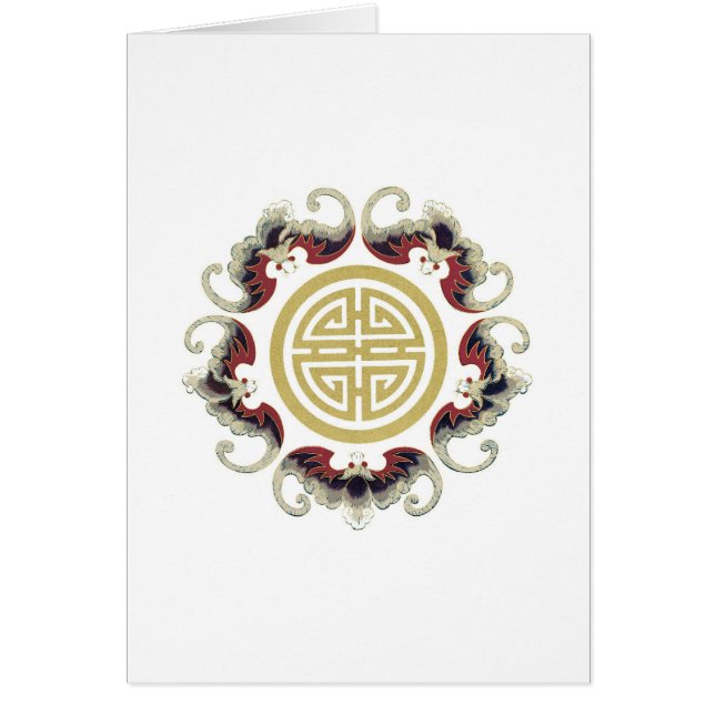 Lucky Longevity Chinese Charm (Voorkant)