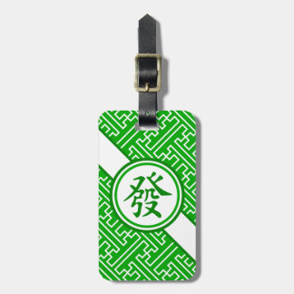 Lucky Mahjong Symbol - Donkergroen Bagagelabel