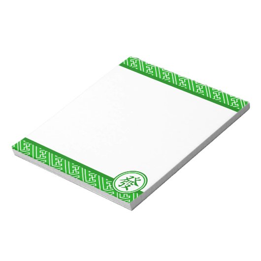 Lucky Mahjong Symbol - Donkergroen Notitieblok (Gedraaid)