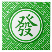 Lucky Mahjong Symbol - Donkergroen Tegeltje (Voorkant)
