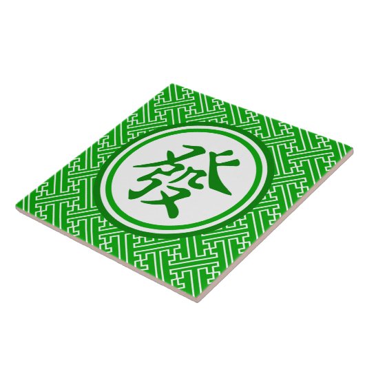 Lucky Mahjong Symbol - Donkergroen Tegeltje (Zijkant)