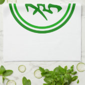 Lucky Mahjong Symbol - groen en wit Theedoek (Gevouwen)