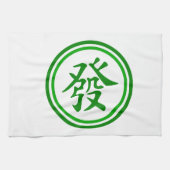 Lucky Mahjong Symbol - groen en wit Theedoek (Horizontaal)